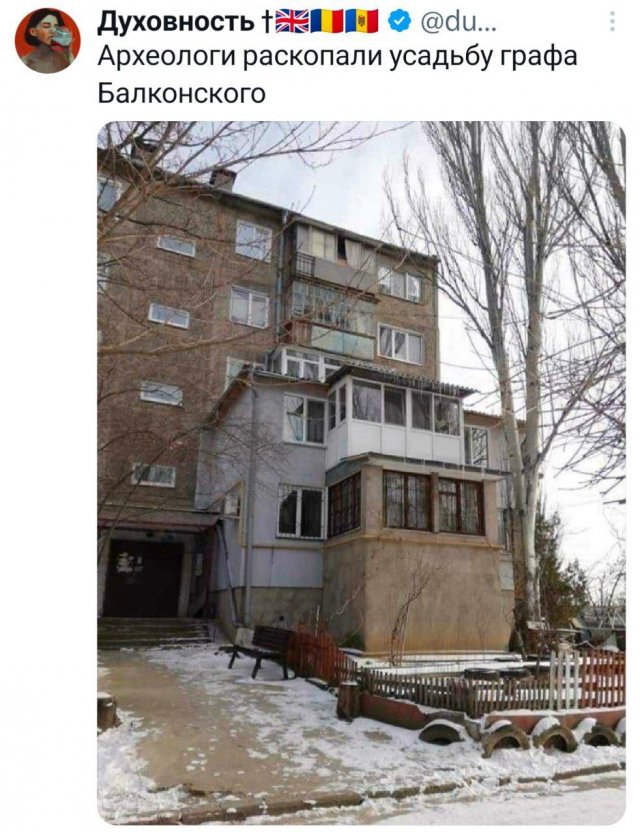 Подборка забавных твитов обо всем