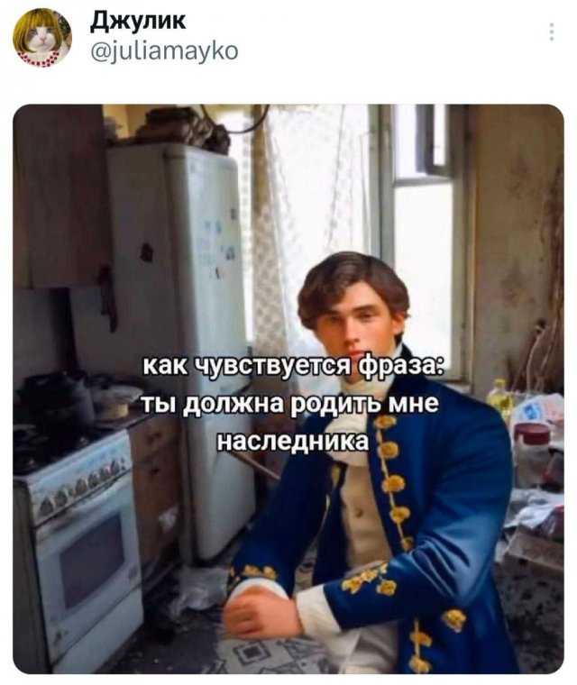 Подборка забавных твитов обо всем