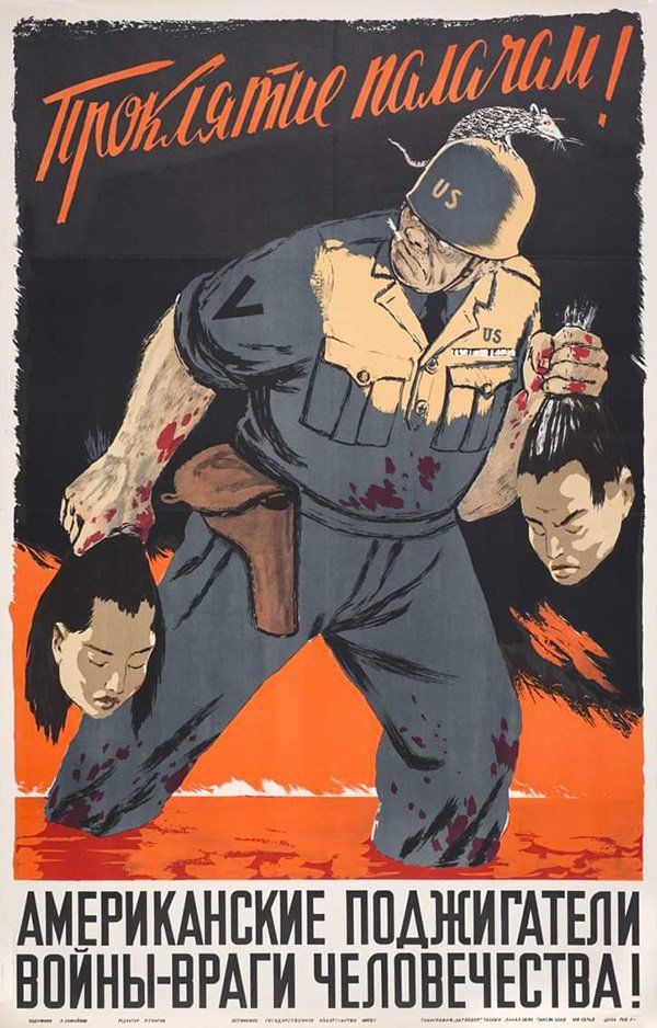 Все, что советская пропаганда рассказывала нам об Америке оказалось правдой