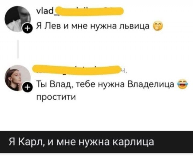 Веселые картинки