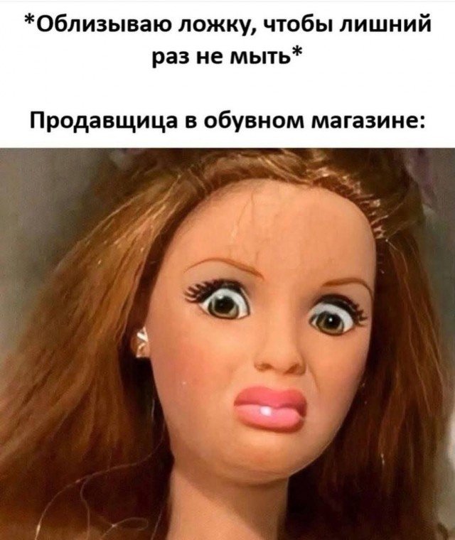 Веселые картинки