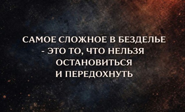 Веселые картинки