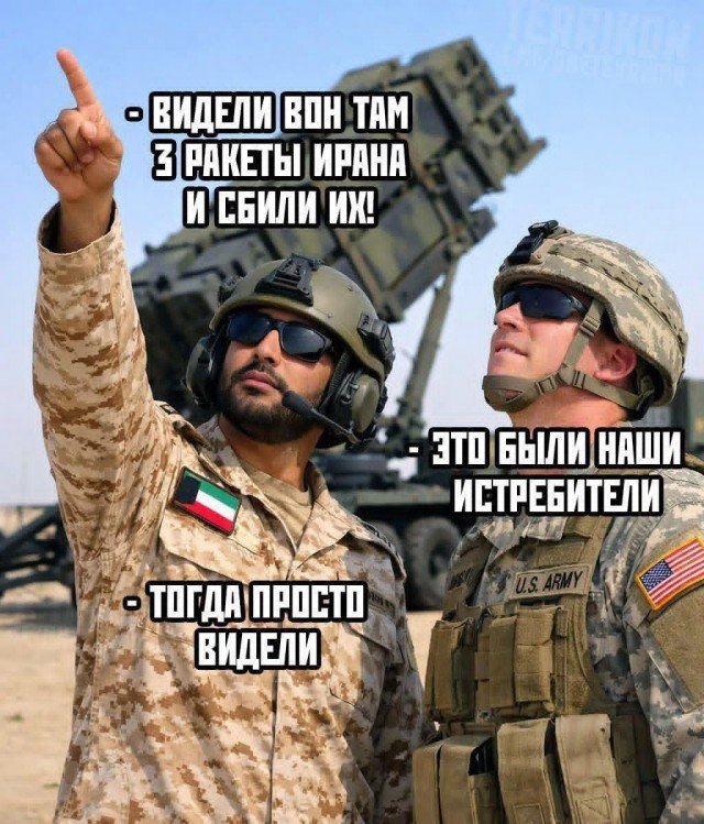 Веселые картинки