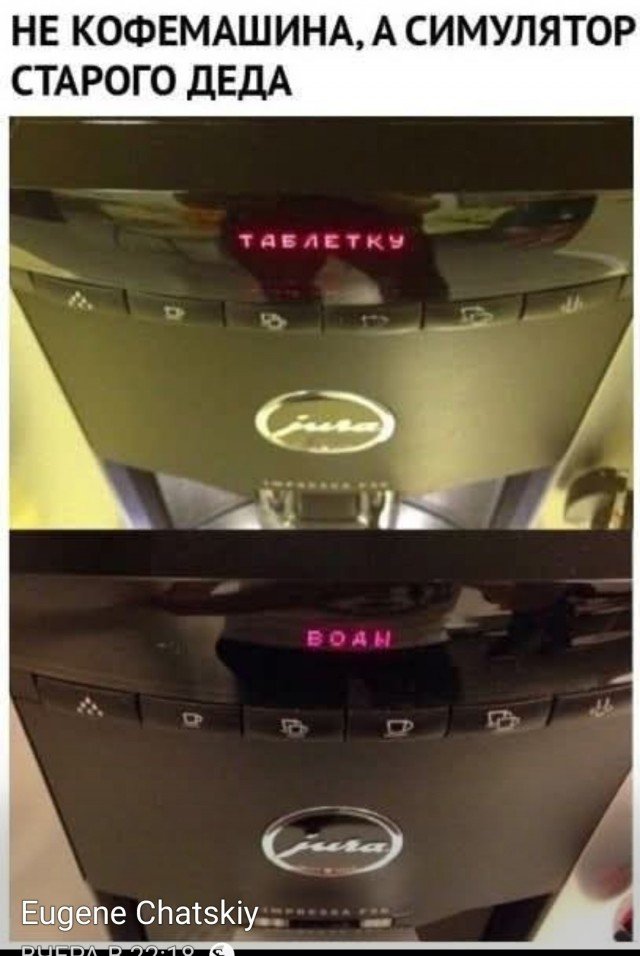 Веселые картинки