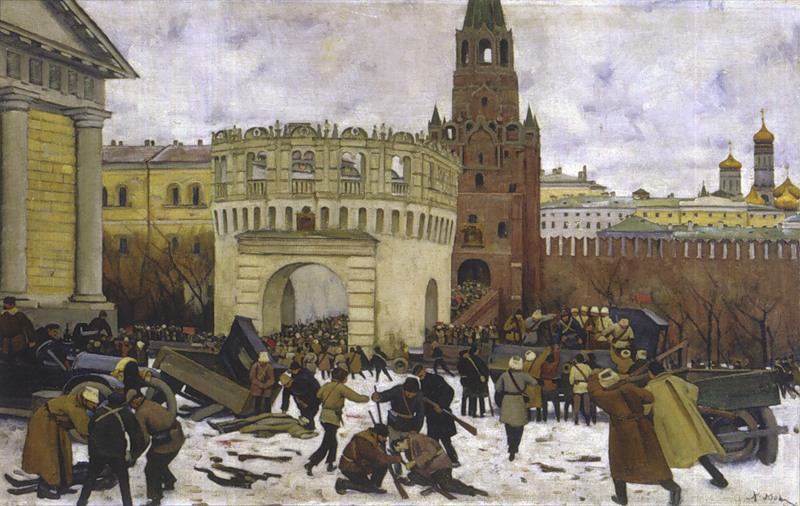 1917.юон.к.ф.