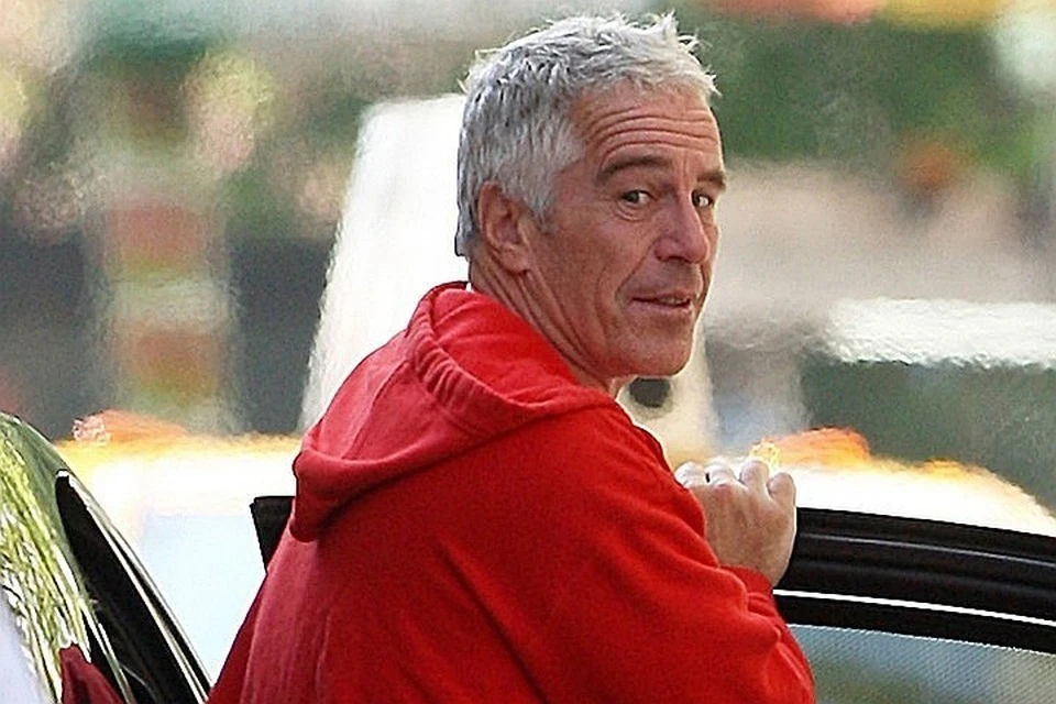 Джеффри Эпштейн
