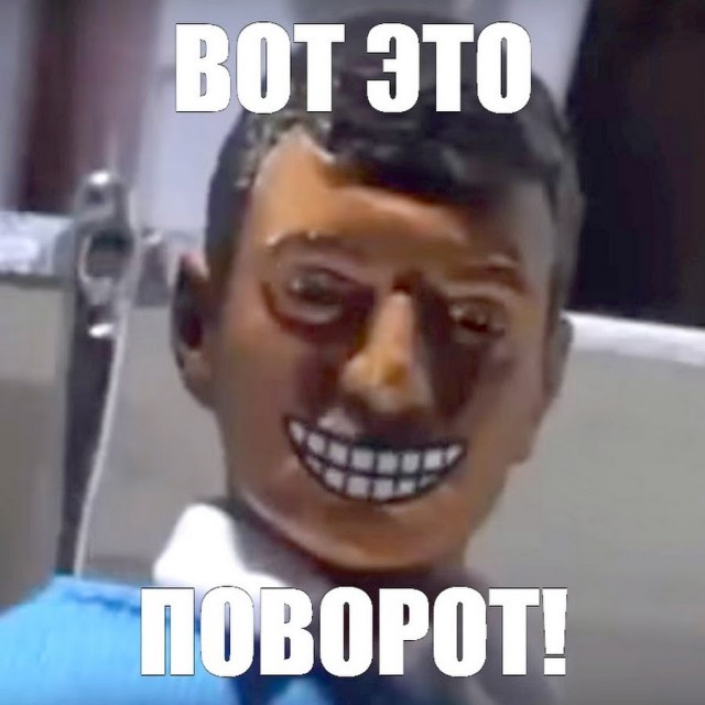 Минцифры РФ сообщило о замедлении темпов инвестиций в IT и телеком