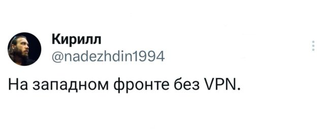 Подборка забавных твитов на все случаи жизни