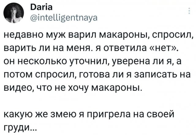 Подборка забавных твитов на все случаи жизни