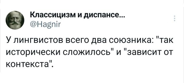Подборка забавных твитов обо всем