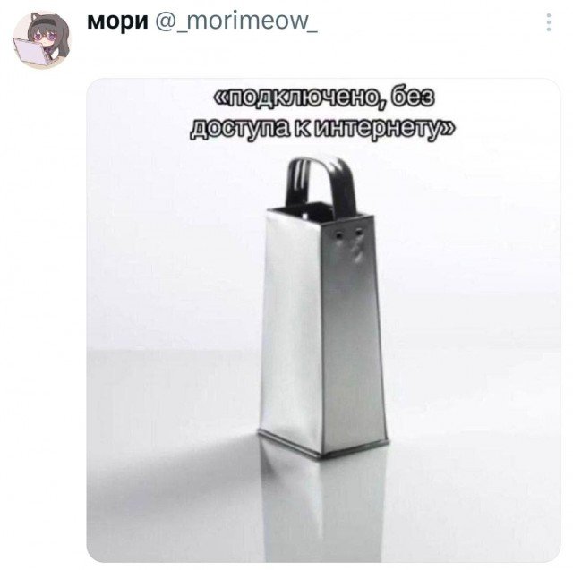 Веселые картинки 05.06