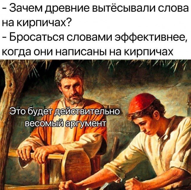 Веселые картинки 05.06