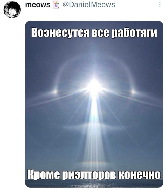 Подборка забавных твитов обо всем