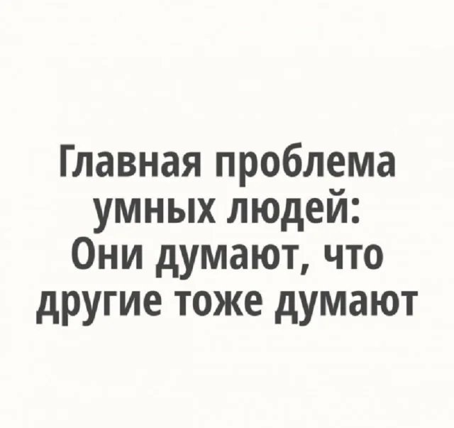 Веселые картинки 17.06