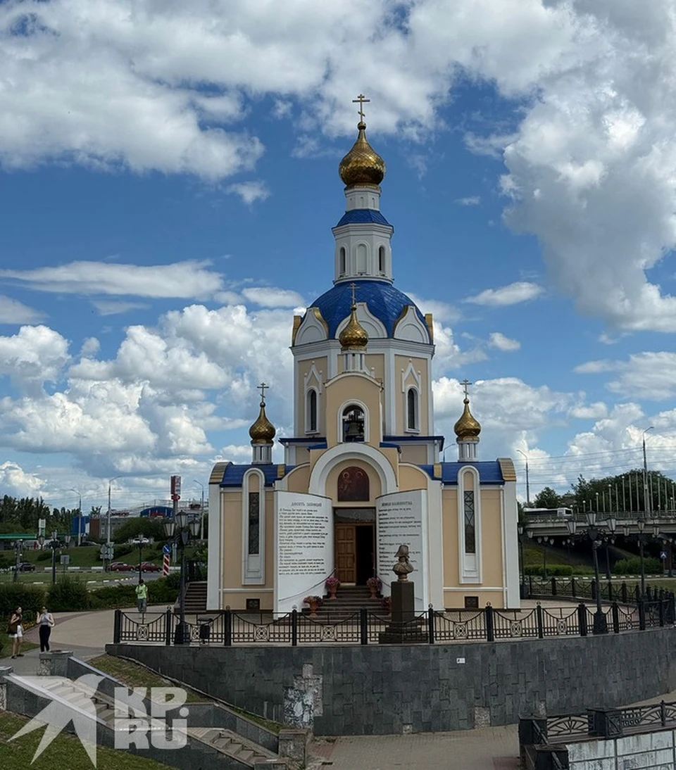 Церковь Архангела Гавриила в Белгороде.