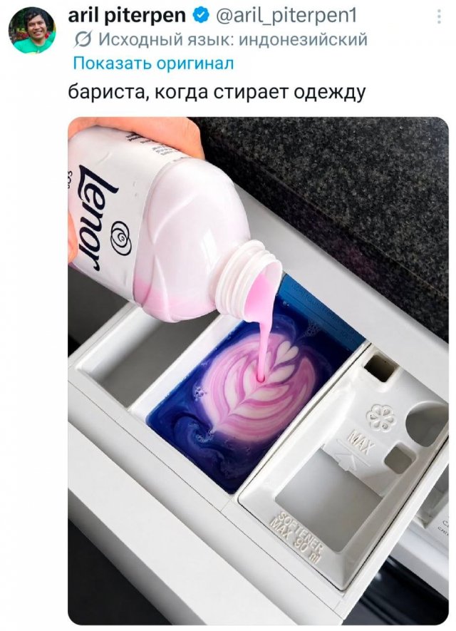 Подборка забавных твитов обо всем