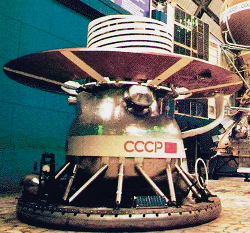 127 минут в аду: что успела снять «Венера-13» до того, как её убила жара