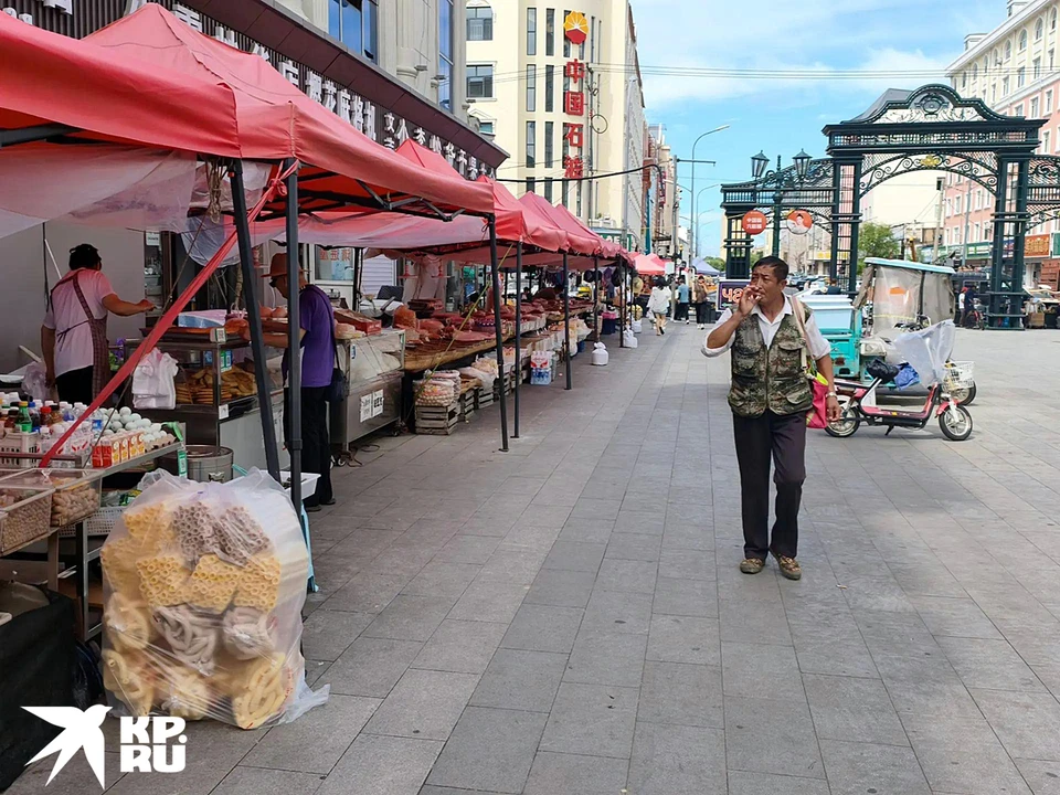 Центральная улица Хэйхэ