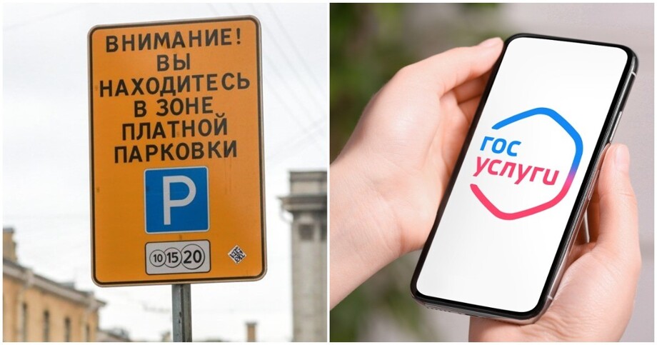Привет от приставов: жительнице Питера по ошибке впаяли долг в 40,9 млн рублей
