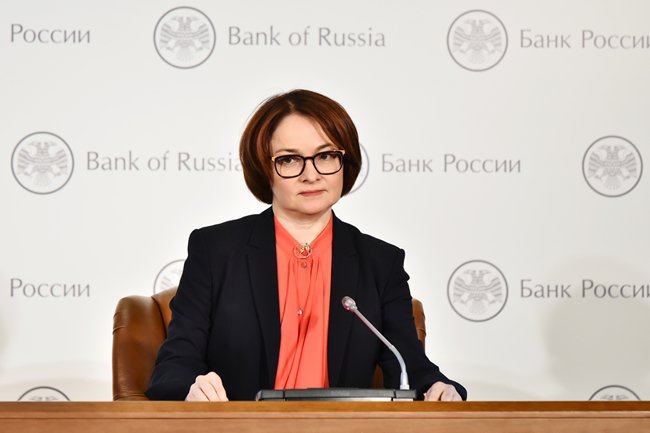 Заявление Председателя Банка России Эльвиры Набиуллиной по итогам заседания Совета директоров 15 декабря 2017 года