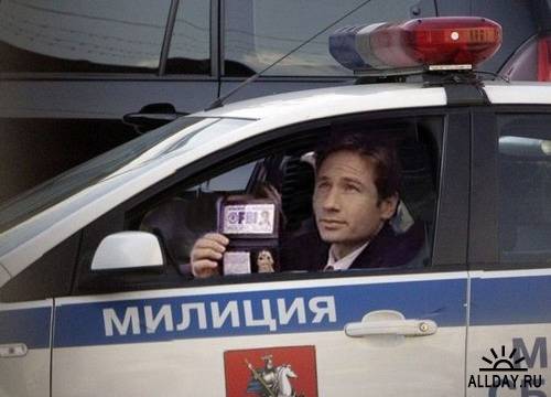 Фотожабы X-Files