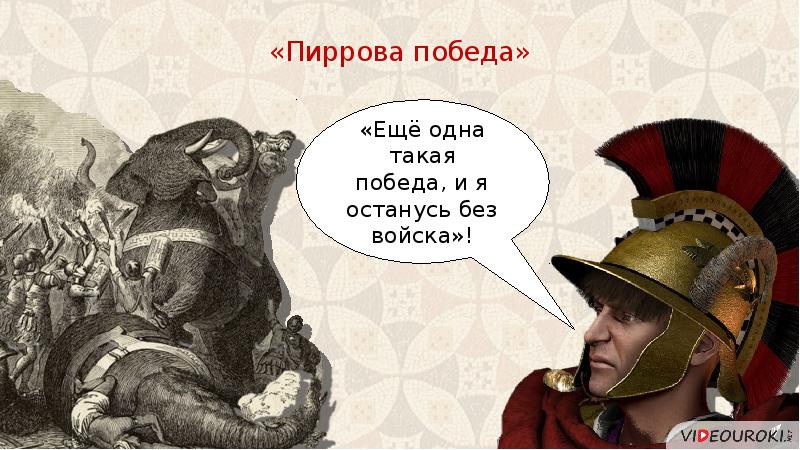 откуда пошло восьмое марта