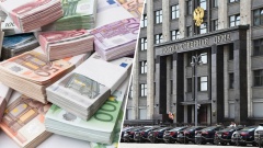«Решение абсолютно незаконное»: в Госдуме предупредили ЕС о последствиях использования активов России для помощи Украине