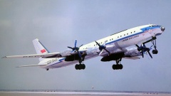 Крушение пассажирского самолёта Douglas DC-8