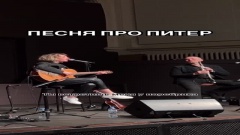 Женщины любят петь