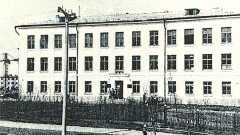 Будущий СВГУ был образован 65 лет назад в Магадане