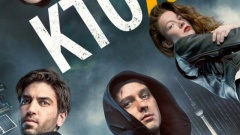 Топ-6 лучших фильмов с неожиданными концовками