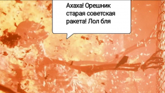 Юмор цвета антрацит