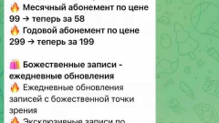 Секс-видео с российскими туристами стали доходным бизнесом в Китае. Местные извращенцы устанавливают скрытые камеры в отелях, а кадры продают в соцсетях.