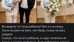 «Родила царица в ночь Не то сына, не то дочь