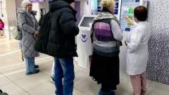 В поликлиниках Магадана заработали интеллектуальные ассистенты Gigadoc