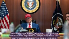 Актуалочка