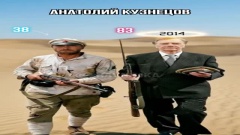 "Белое солнце пустыни" - ИИшное...