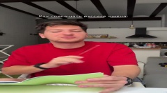 Русские имена и их сокращения