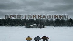 Простоквашино альтернативная версия(нейронка)
