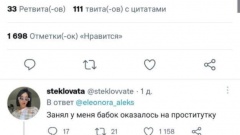 Особенно ужасно - купил жене пачку чипсов, принёс домой и сожрал их в одну харю за 20 минут