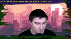 Настройка роутера MikroTik