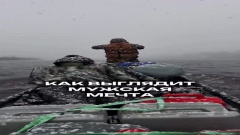 Счастливые люди