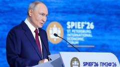 На ПМЭФ Президент озвучил факты,  которые многие на Западе предпочли бы не замечать
