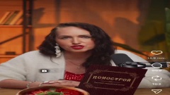 И снова о борще. Хохлам не показывайте!