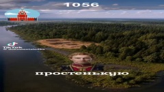 Кто построил Кремль?