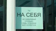 Подборка картинок