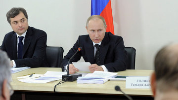 Председатель Правительства России В.В.Путин провёл совещание в режиме видеоконференции по вопросам реализации демографической политики и региональных программ модернизации здравоохранения