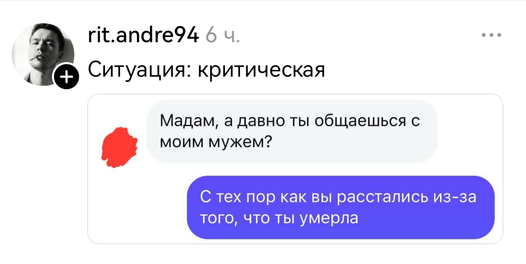Веселые картинки