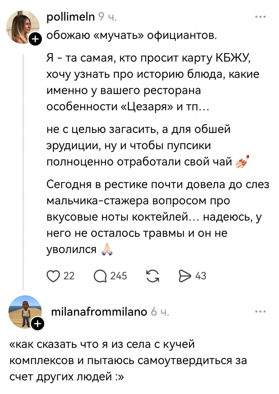 Веселые картинки