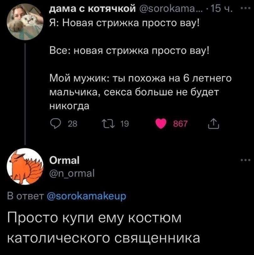 Веселые картинки